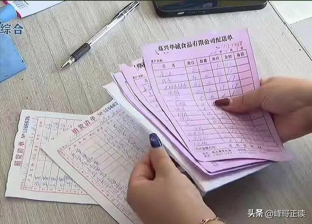 拒付52万酒席后续！钱老板“底细”被扒，照旧惯犯，更多细节流出