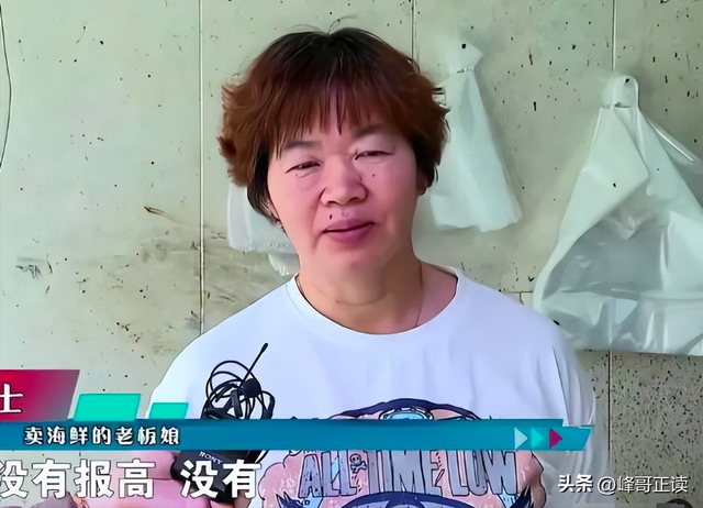 拒付52万酒席后续！钱老板“底细”被扒，照旧惯犯，更多细节流出