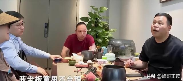 拒付52万酒席后续！钱老板“底细”被扒，照旧惯犯，更多细节流出