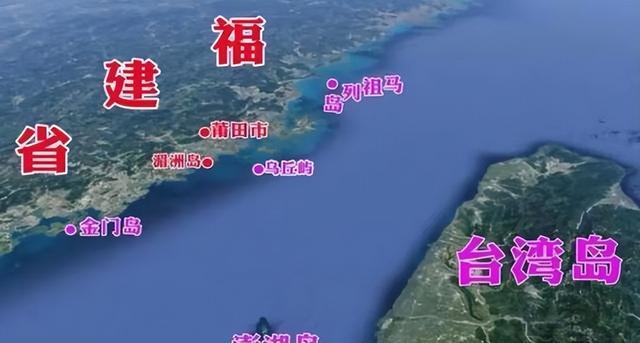 两岸将有大年夜

事产生
，国台办已亲口证实，马英九将离岛赖清德拦不住