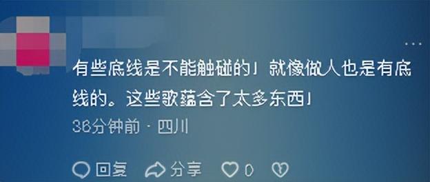 红歌岂能乱改！杨坤魔改《游击队之歌》，老兵子女集体写信抗议