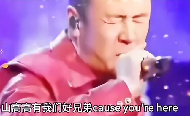 红歌岂能乱改！杨坤魔改《游击队之歌》，老兵子女集体写信抗议