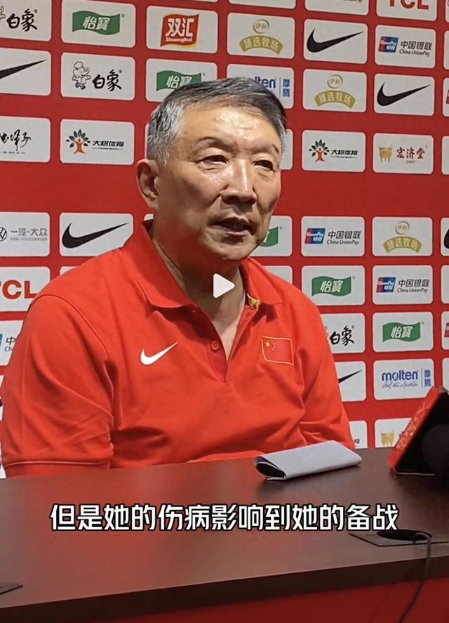 李梦离队，主帅曝退队黑幕引公愤
