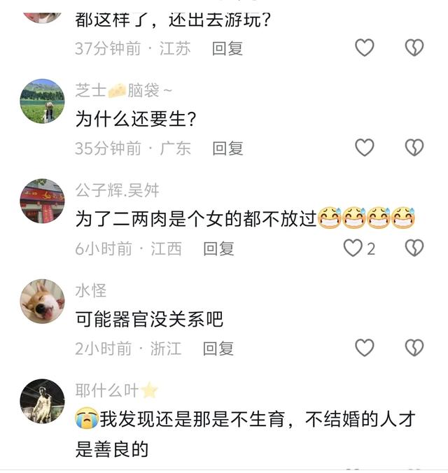 男子三轮车铁笼关多名“赤裸”幼童，路人好心报警，警方回应来了