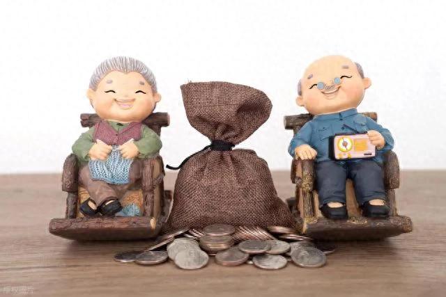 江苏肯定
，2025年养老金将迎来新一轮上调，如何算涨幅