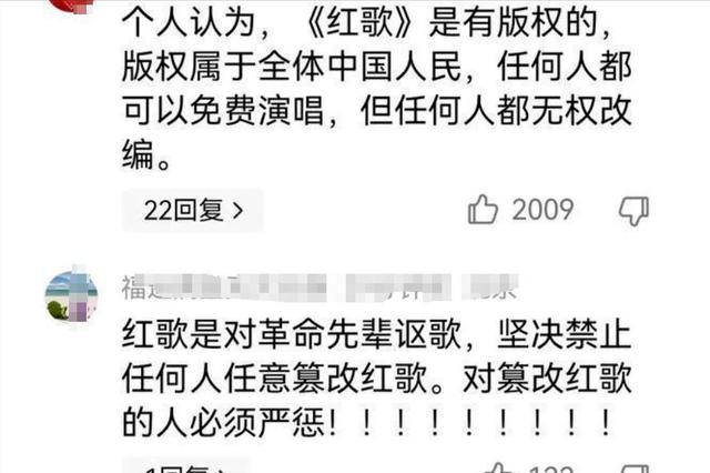 此次
，杨坤彻底栽了，公然窜改红歌，终究是步了“莉哥”的后尘
