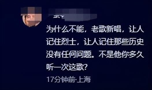 此次
，杨坤彻底栽了，公然窜改红歌，终究是步了“莉哥”的后尘