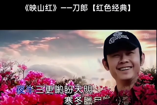 此次
，杨坤彻底栽了，公然窜改红歌，终究是步了“莉哥”的后尘