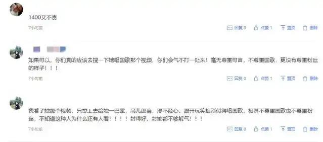 此次
，杨坤彻底栽了，公然窜改红歌，终究是步了“莉哥”的后尘