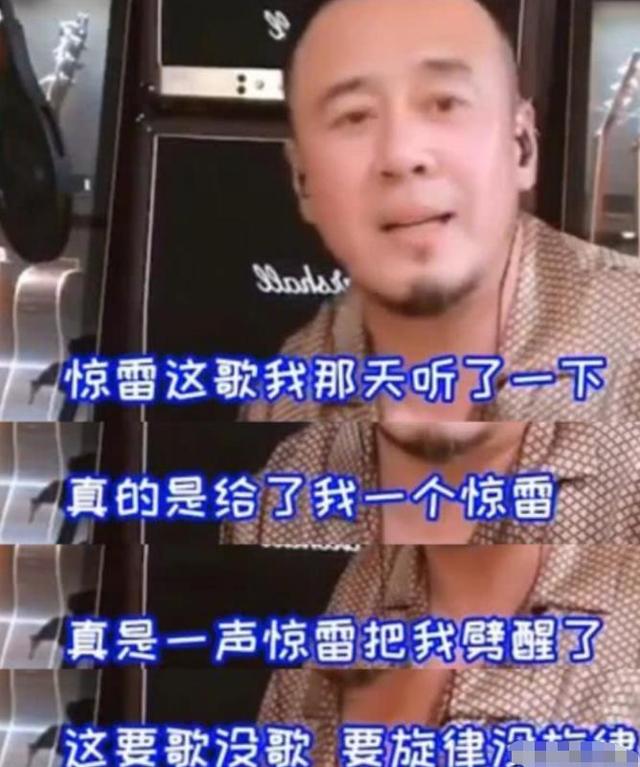 此次
，杨坤彻底栽了，公然窜改红歌，终究是步了“莉哥”的后尘