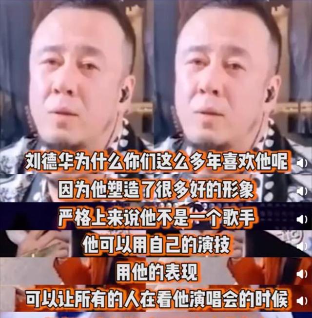 此次
，杨坤彻底栽了，公然窜改红歌，终究是步了“莉哥”的后尘