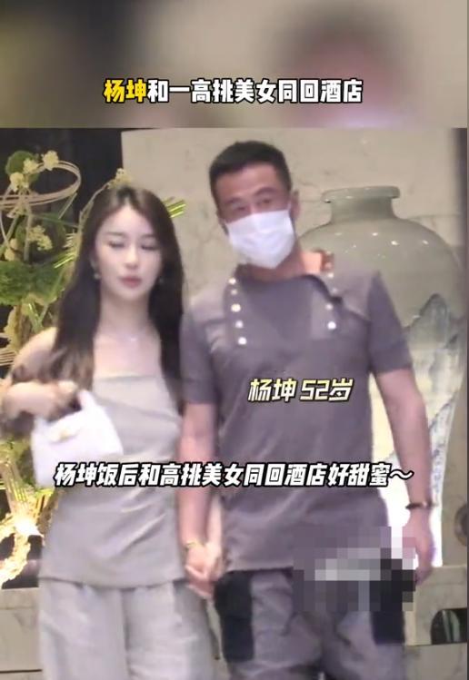 此次
，杨坤彻底栽了，公然窜改红歌，终究是步了“莉哥”的后尘