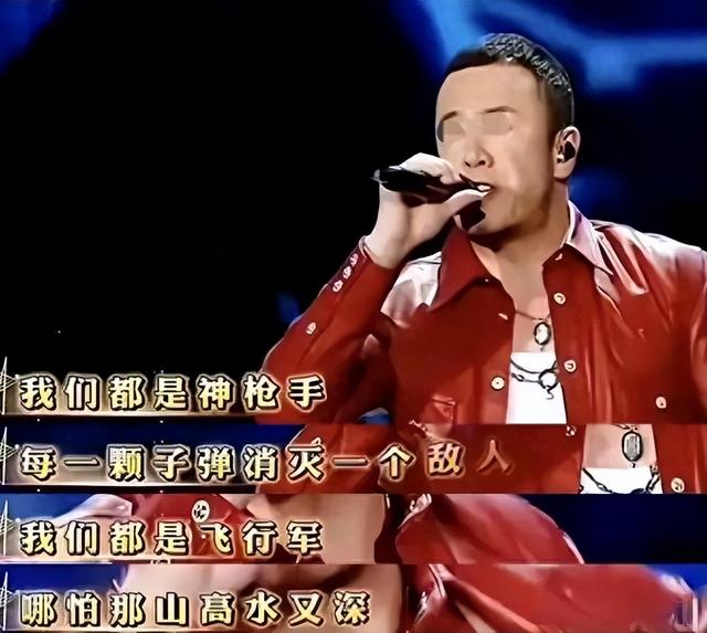 此次
，杨坤彻底栽了，公然窜改红歌，终究是步了“莉哥”的后尘