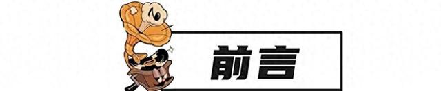 中美俄雷达差距断崖：美预警5500公里，俄6000公里，中国令人不测