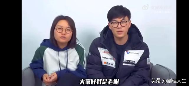 老谢实名举报李雪琴欠他190万，正验证了佟年夜
为的那句话！