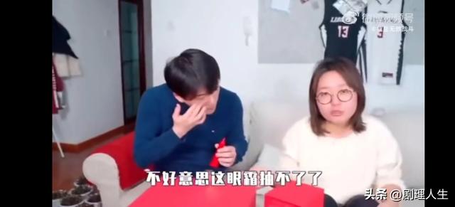 老谢实名举报李雪琴欠他190万，正验证了佟年夜
为的那句话！