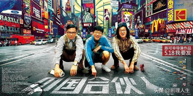 老谢实名举报李雪琴欠他190万，正验证了佟年夜
为的那句话！