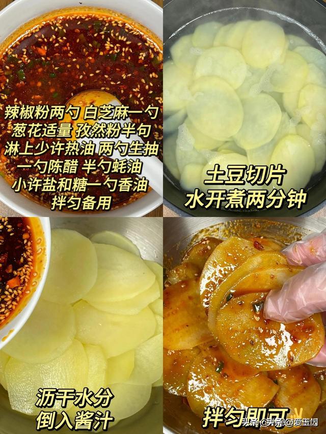 天气热了，多吃这6道家常菜，简朴易学，鲜香适口又下饭