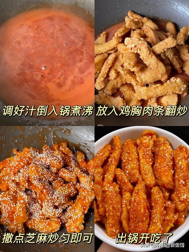 天气热了，多吃这6道家常菜，简朴易学，鲜香适口又下饭