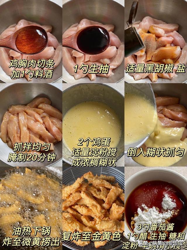 天气热了，多吃这6道家常菜，简朴易学，鲜香适口又下饭