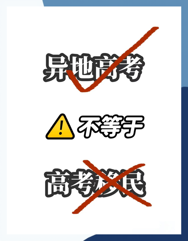 那尔那茜越扒越有，吴京李连杰或被连累，杨紫的话一针见血

