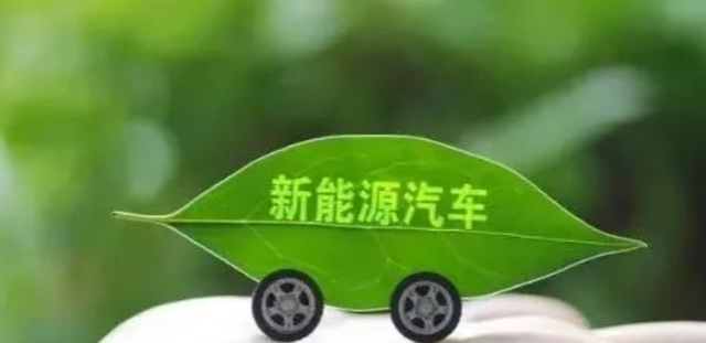 多地紧急叫停国补，万亿补贴
肥了谁？背后黑手被揪出，民怨沸腾