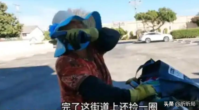 洛杉矶紊乱，华人年夜
妈的运动爆火了，网友：只有国人知道她在干啥