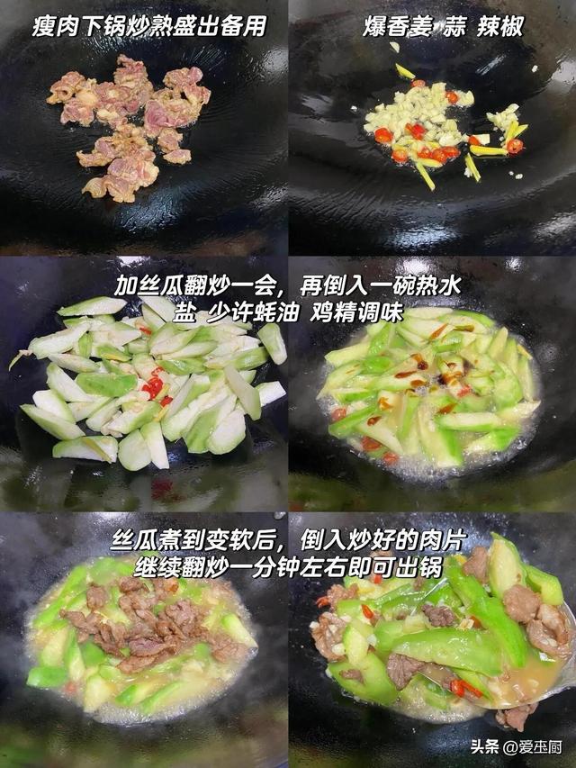朋友来家不下馆子不点外卖，8道菜端上桌，网友：家宴是最高礼遇