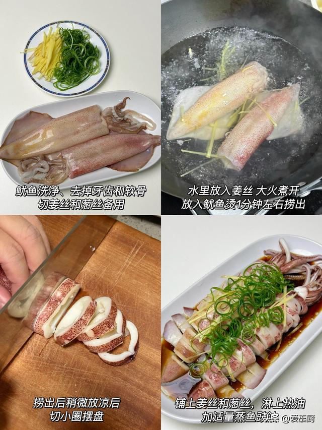 朋友来家不下馆子不点外卖，8道菜端上桌，网友：家宴是最高礼遇