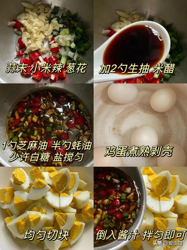 朋友来家不下馆子不点外卖，8道菜端上桌，网友：家宴是最高礼遇