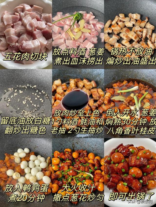 朋友来家不下馆子不点外卖，8道菜端上桌，网友：家宴是最高礼遇
