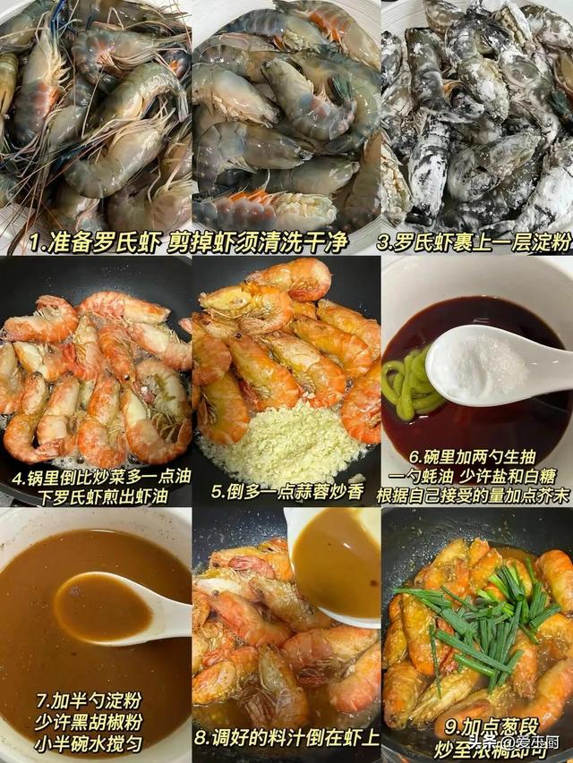 朋友来家不下馆子不点外卖，8道菜端上桌，网友：家宴是最高礼遇
