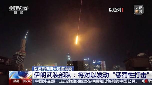 5天没公开露面，哈梅内伊交接后事：革命卫队将接受伊朗最高权利