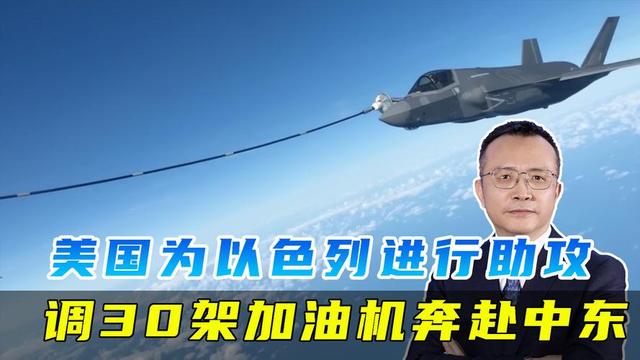 5天没公开露面，哈梅内伊交接后事：革命卫队将接受伊朗最高权利