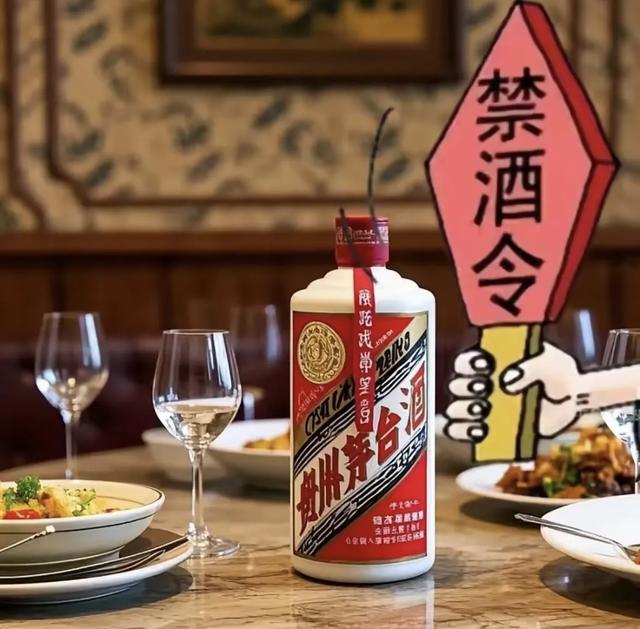 公职人员放工后不能

喝酒？星期
五会餐也违规？人平易近
网：吃喝不违规