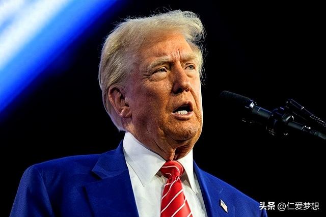 伊朗迎来强援，以方贫苦年夜
了，特朗普亮相：不许对哈梅内伊动手