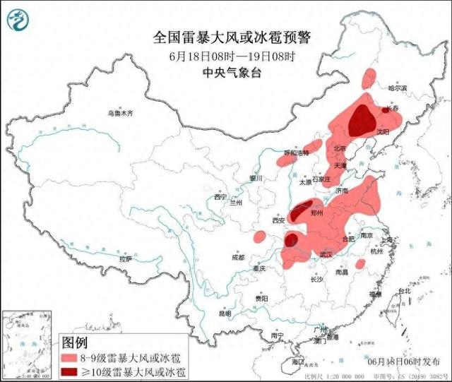 大暴雨、冰雹、10级以上雷暴大风！大范围强降雨进程
来袭，这些地方留意