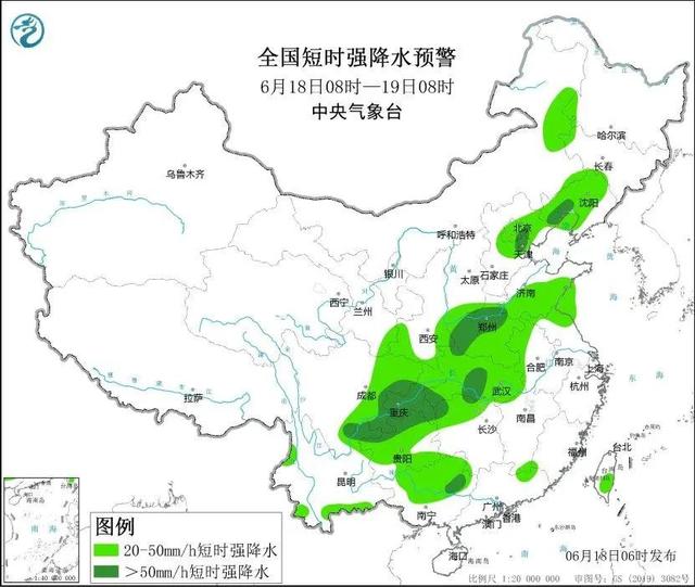 大暴雨、冰雹、10级以上雷暴大风！大范围强降雨进程
来袭，这些地方留意