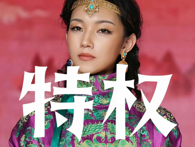 央视官媒统统脱手！此次
，那尔那茜丢掉的不止体面，雷佳音说对了