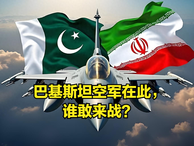 西救伊朗，东打印度，一个新的霸主即将出身

