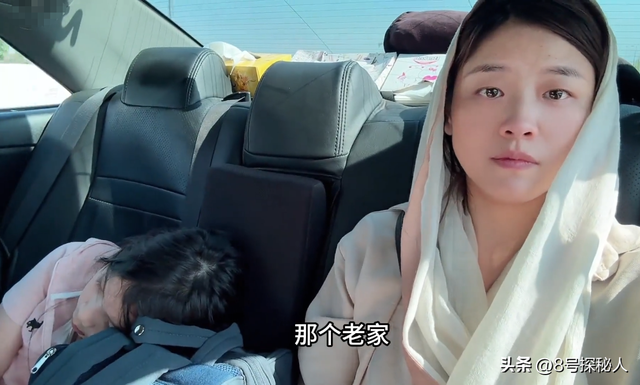 中国女子远嫁伊朗，辩论进级
连夜回国
，黑汗青却被扒，曾诋毁同胞