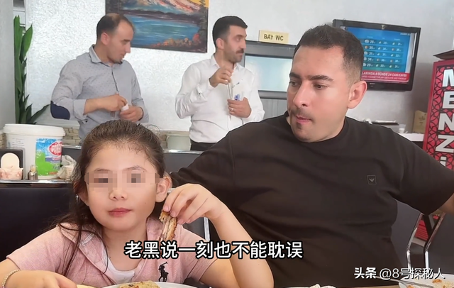 中国女子远嫁伊朗，辩论进级
连夜回国
，黑汗青却被扒，曾诋毁同胞