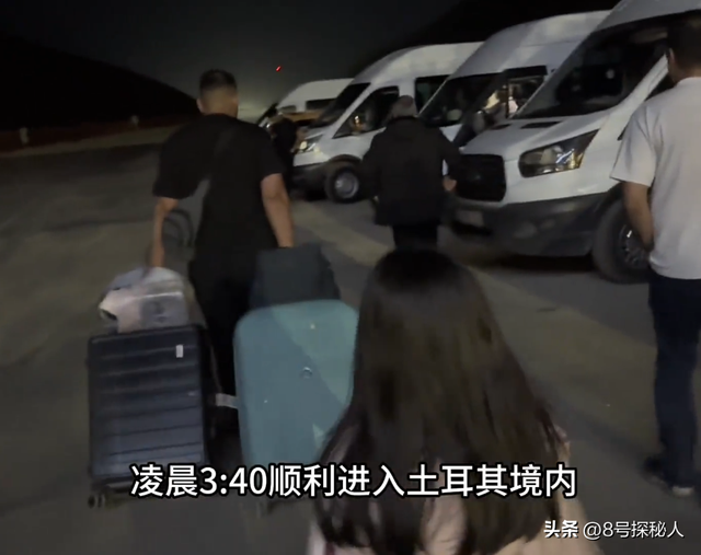 中国女子远嫁伊朗，辩论进级
连夜回国
，黑汗青却被扒，曾诋毁同胞