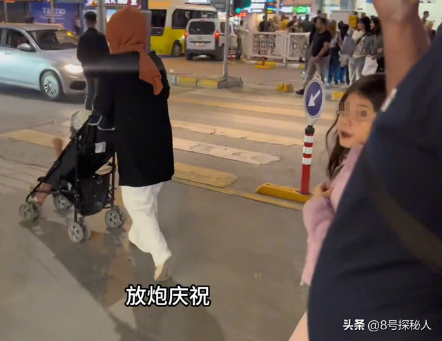 中国女子远嫁伊朗，辩论进级
连夜回国
，黑汗青却被扒，曾诋毁同胞