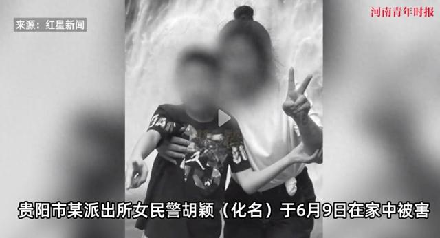 女警母子家中遇害，猜疑犯落网是“熟人”！丈夫曝底细和岳母有关