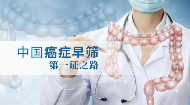 52岁外子
前列腺癌逝世
，生前爱漫步
爱喝水，妻子：早些劝他就好了