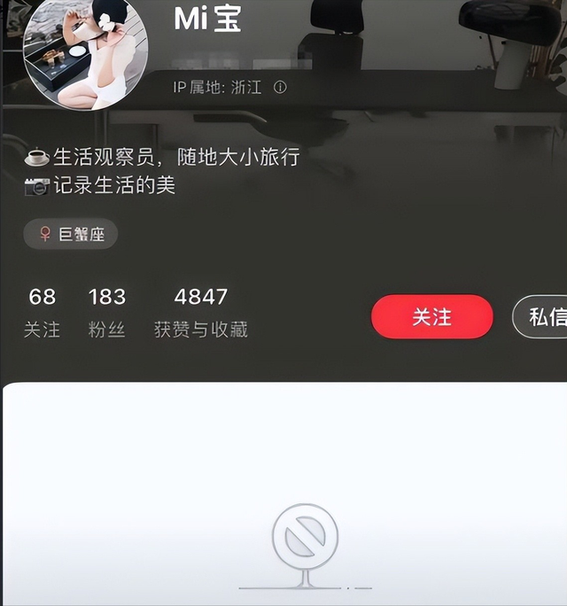 吃霸王婚宴的钱总“社会性死亡
”了，买卖被曝，新婚女儿也被连累