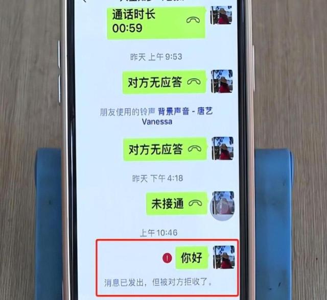 吃霸王婚宴的钱总“社会性死亡
”了，买卖被曝，新婚女儿也被连累
