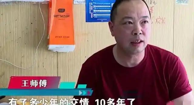 吃霸王婚宴的钱总“社会性死亡
”了，买卖被曝，新婚女儿也被连累