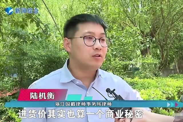 吃霸王婚宴的钱总“社会性死亡
”了，买卖被曝，新婚女儿也被连累